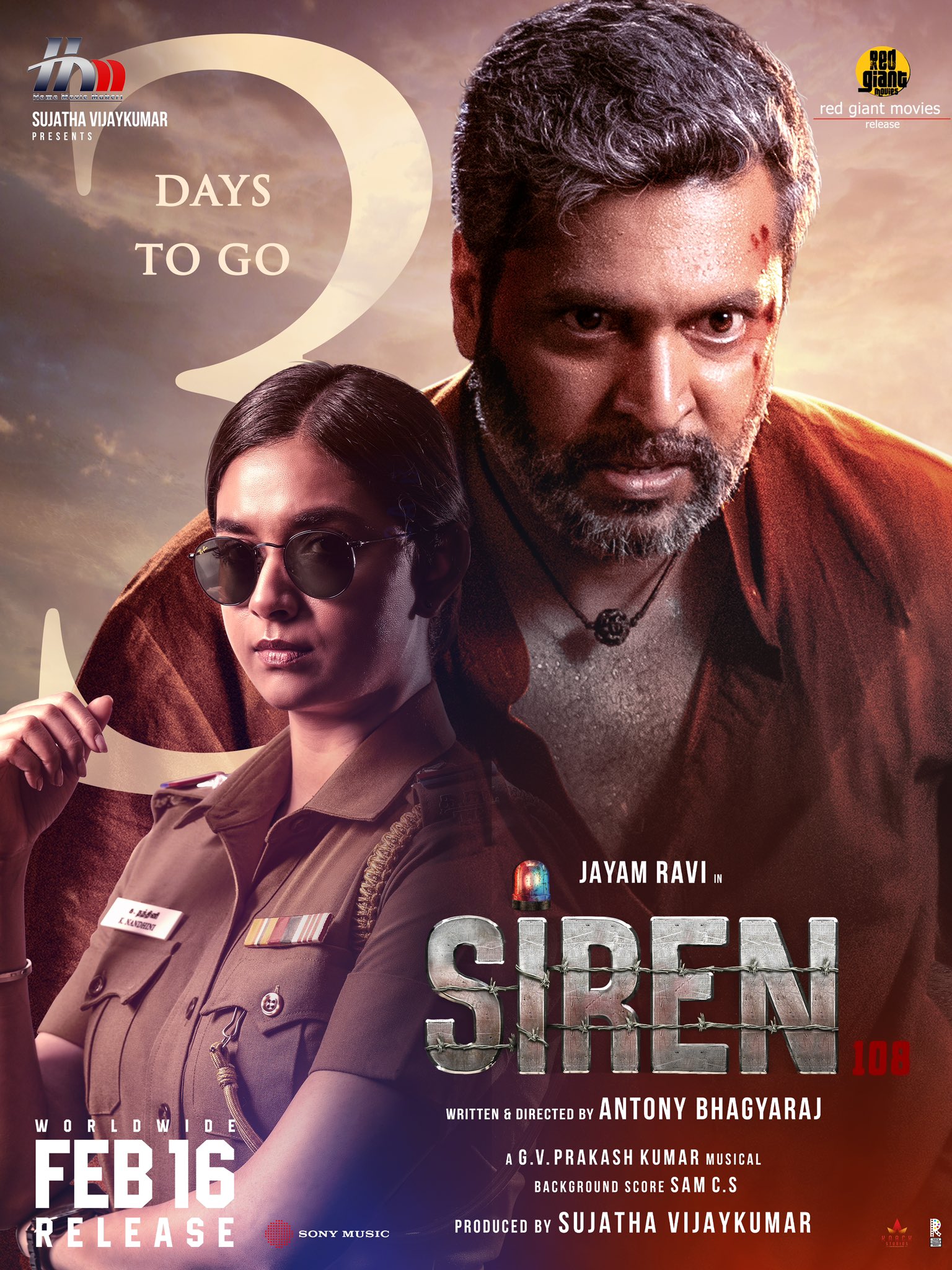SIREN-1-2024