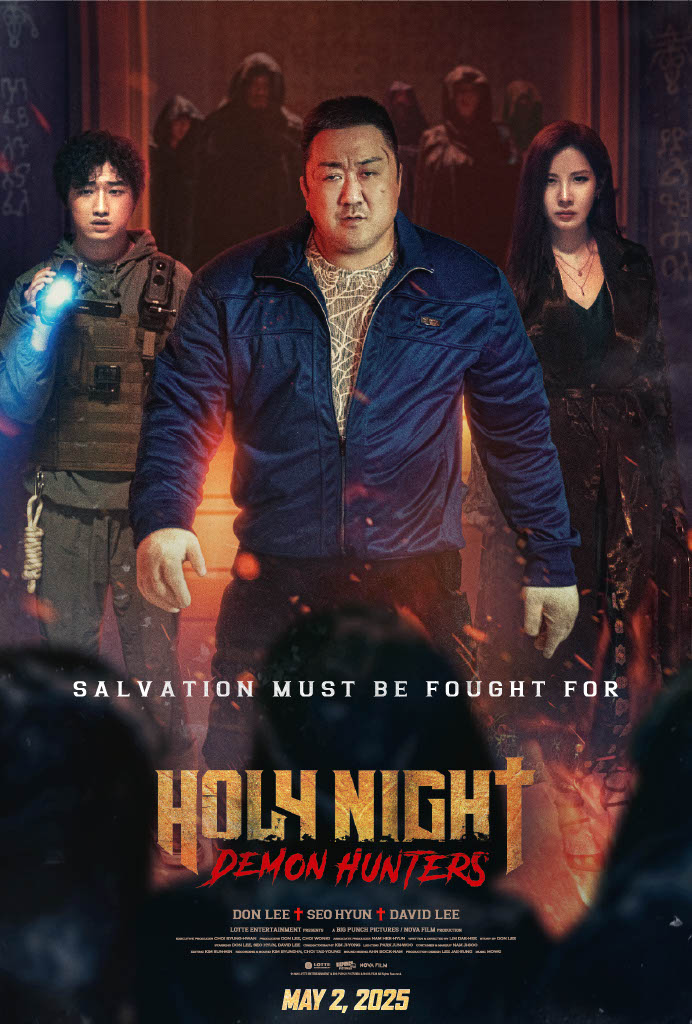 Holy Night- Demon Hunters (2025)
