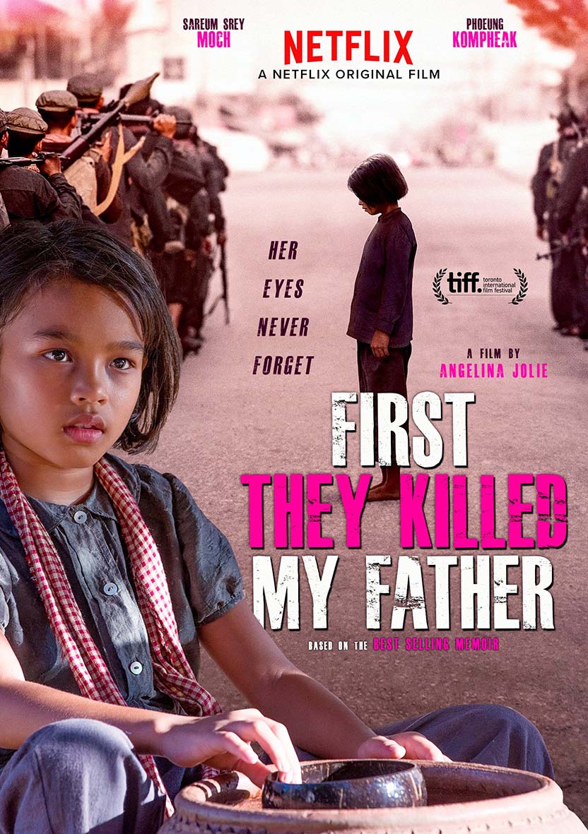 FIRST THEY KILLED MY FATHER@dj mack