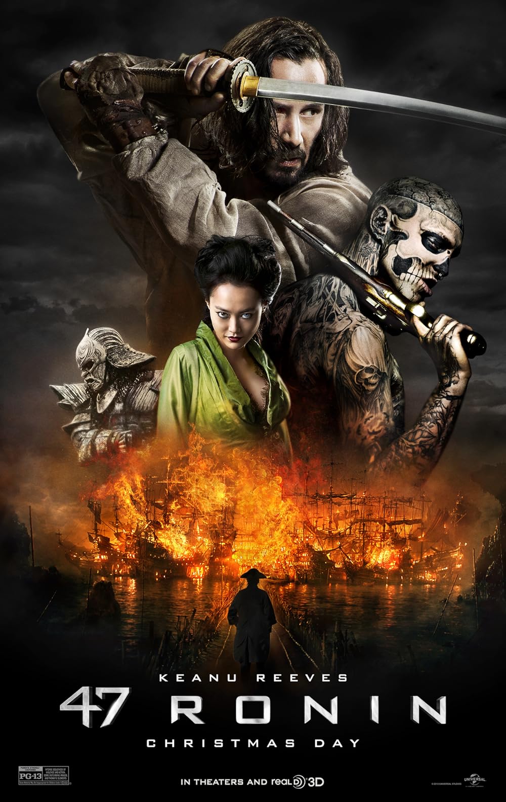 DJ MACK 47 RONIN