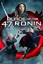 Dj mack. 47 Ronin